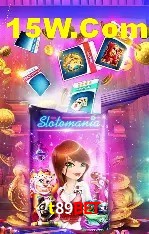 Estatísticas do Jogo t89bet
